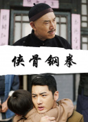 亚洲国产一区二区a毛片